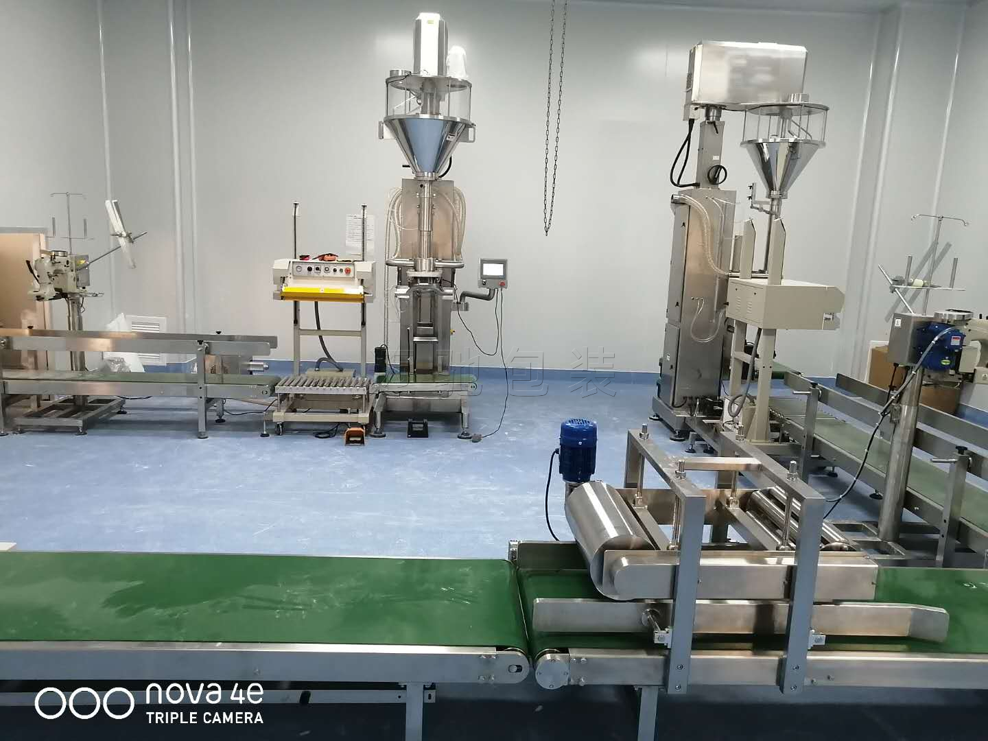 国内做25kg自动面粉包装机的优质厂家