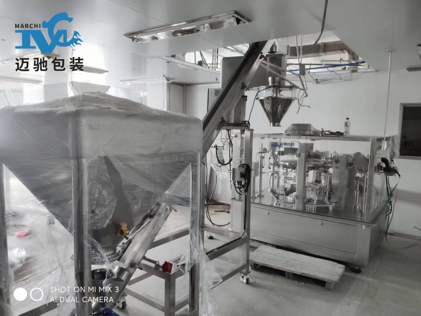 调味品包装智能化升级：如何选择适配的定量包装设备？
