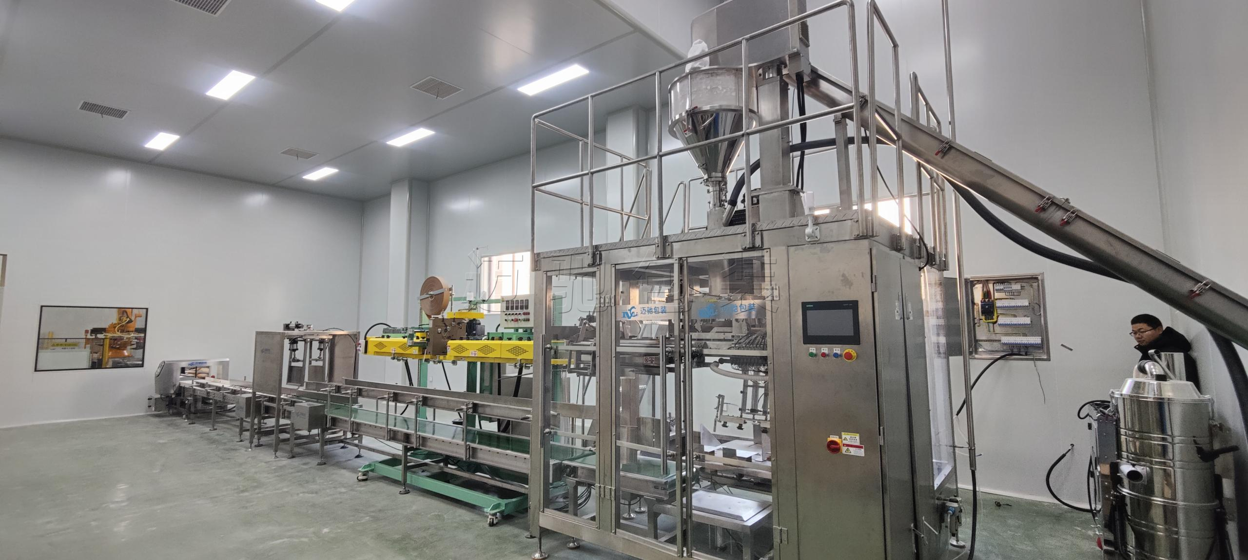 专业食品添加剂包装解决方案
